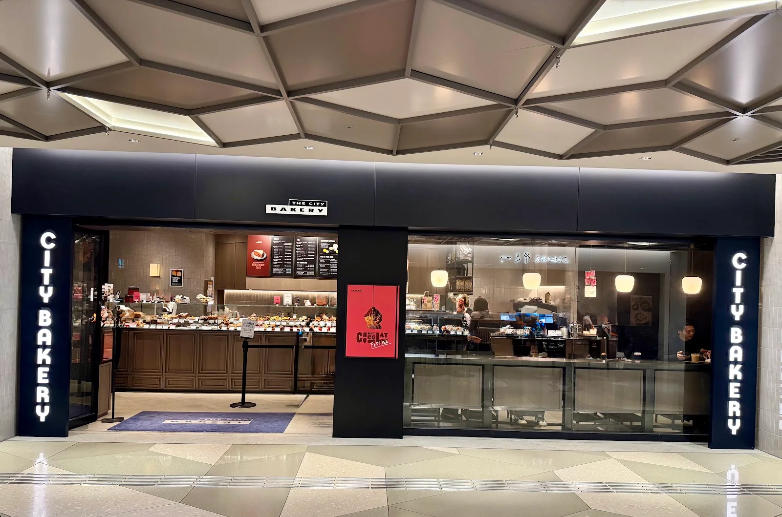 THE CITY BAKERY 東京ミッドタウン八重洲