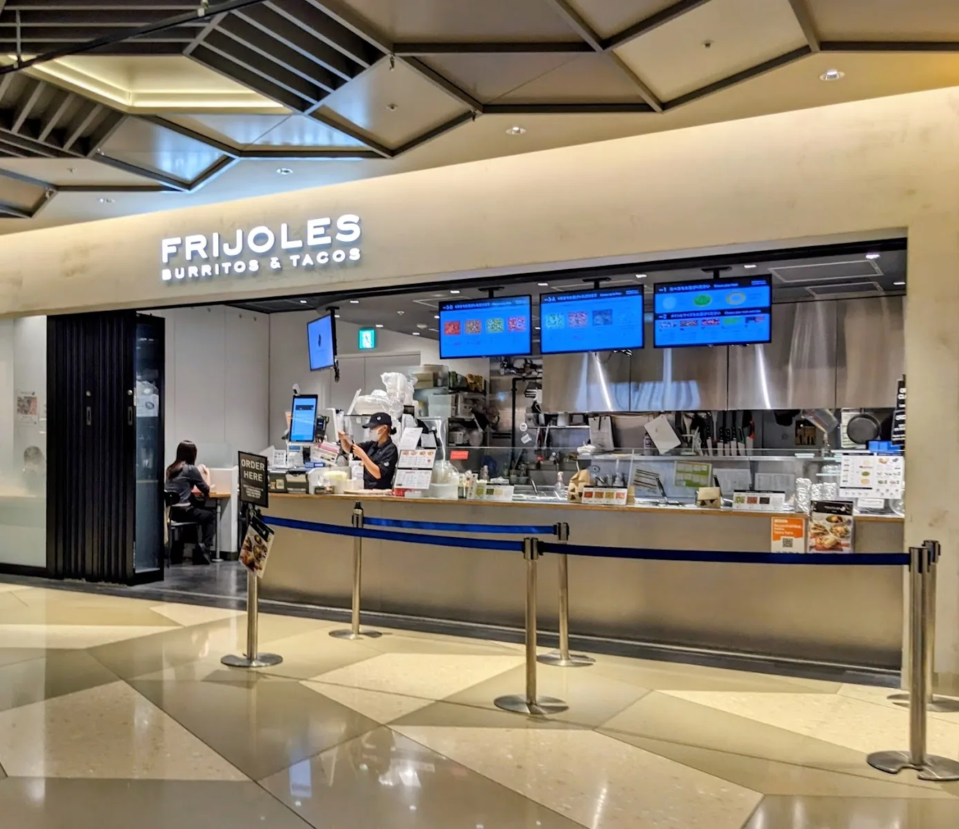 フリホーレス 東京ミッドタウン八重洲店 · 2